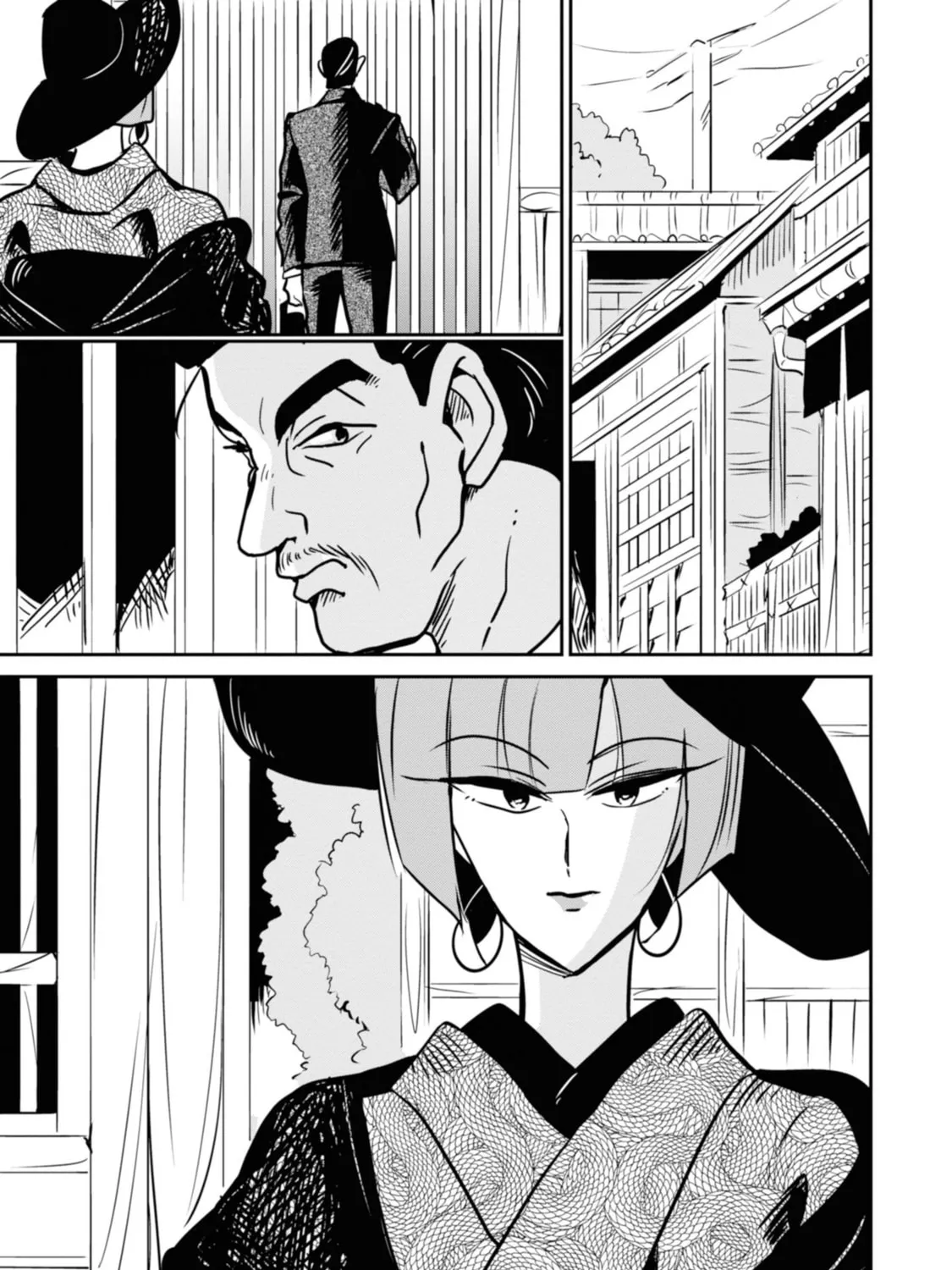 Yuki and the Authoress Chapter 13 page 21 - 