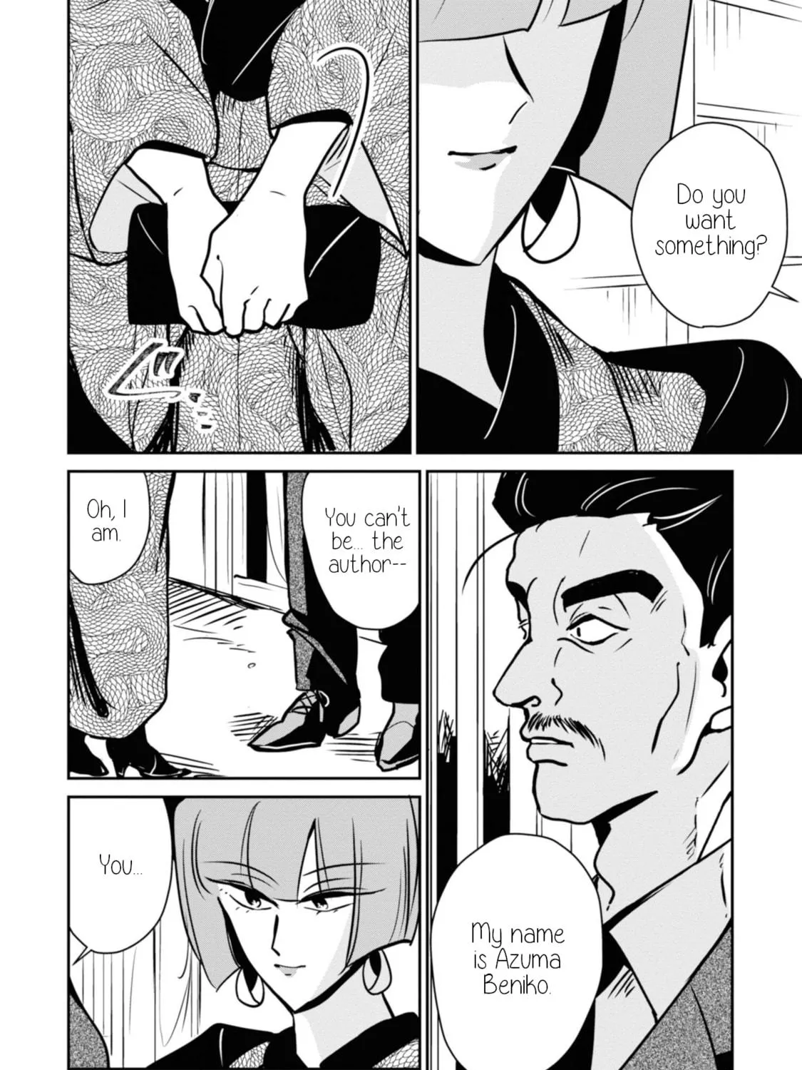 Yuki and the Authoress Chapter 13 page 23 - 