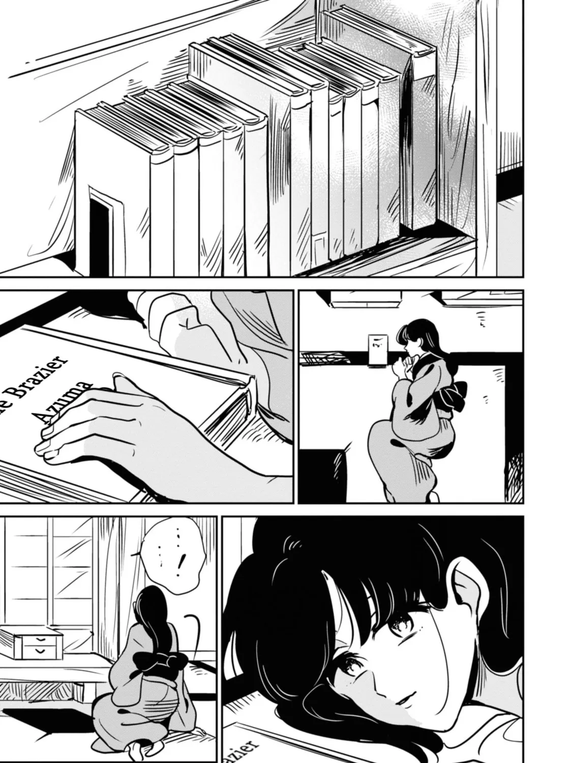 Yuki and the Authoress Chapter 13 page 25 - 