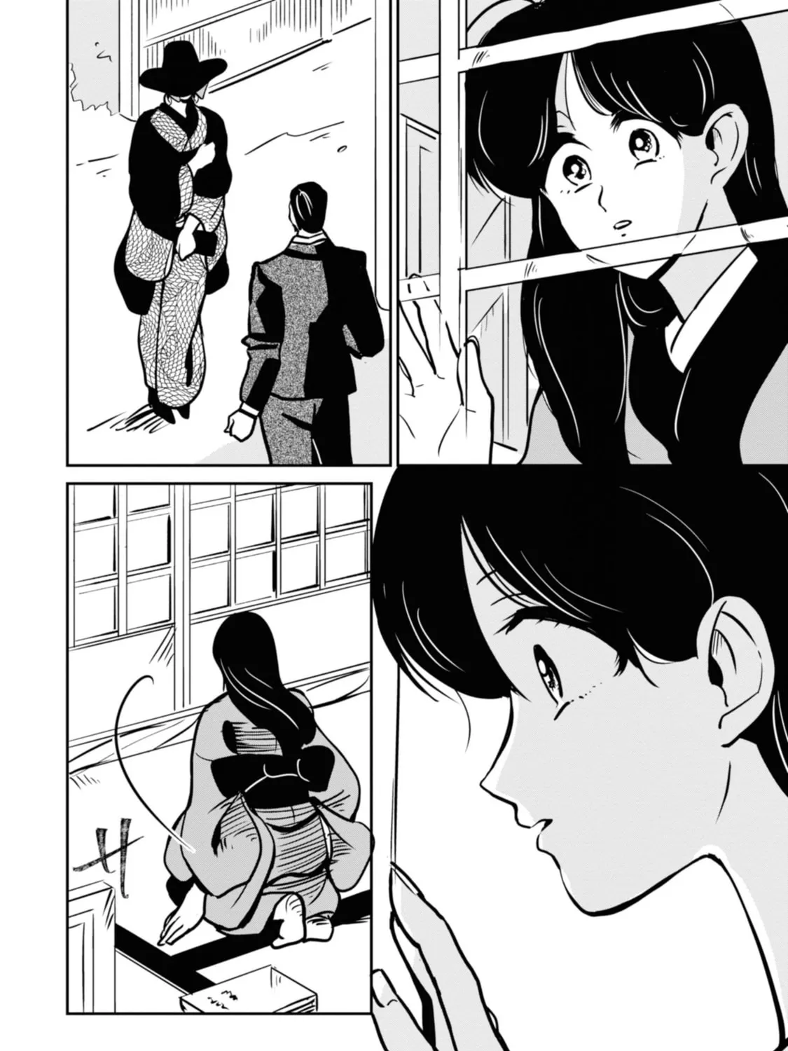 Yuki and the Authoress Chapter 13 page 27 - 