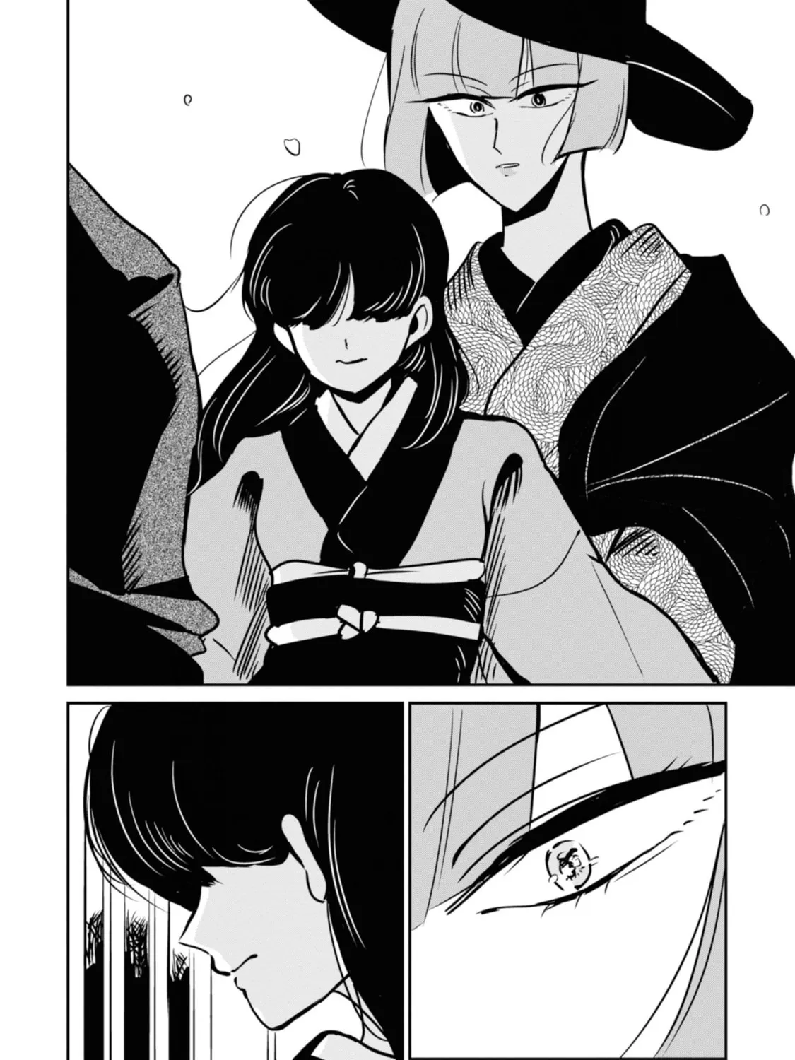 Yuki and the Authoress Chapter 13 page 31 - 