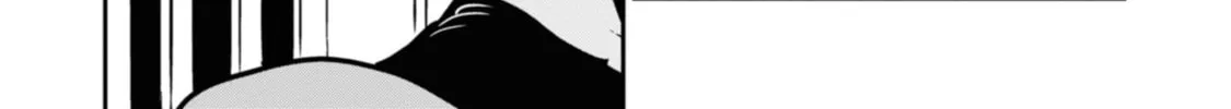Yuki and the Authoress Chapter 13 page 32 - 