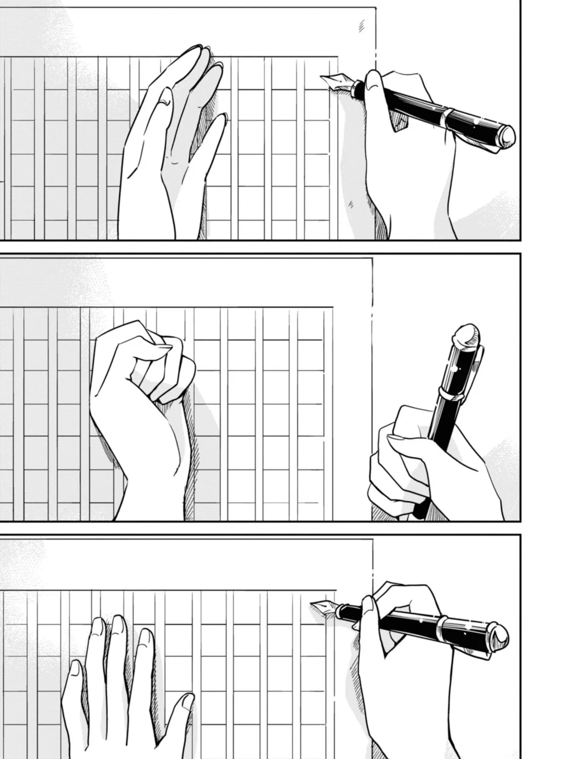Yuki and the Authoress Chapter 14 page 1 - 