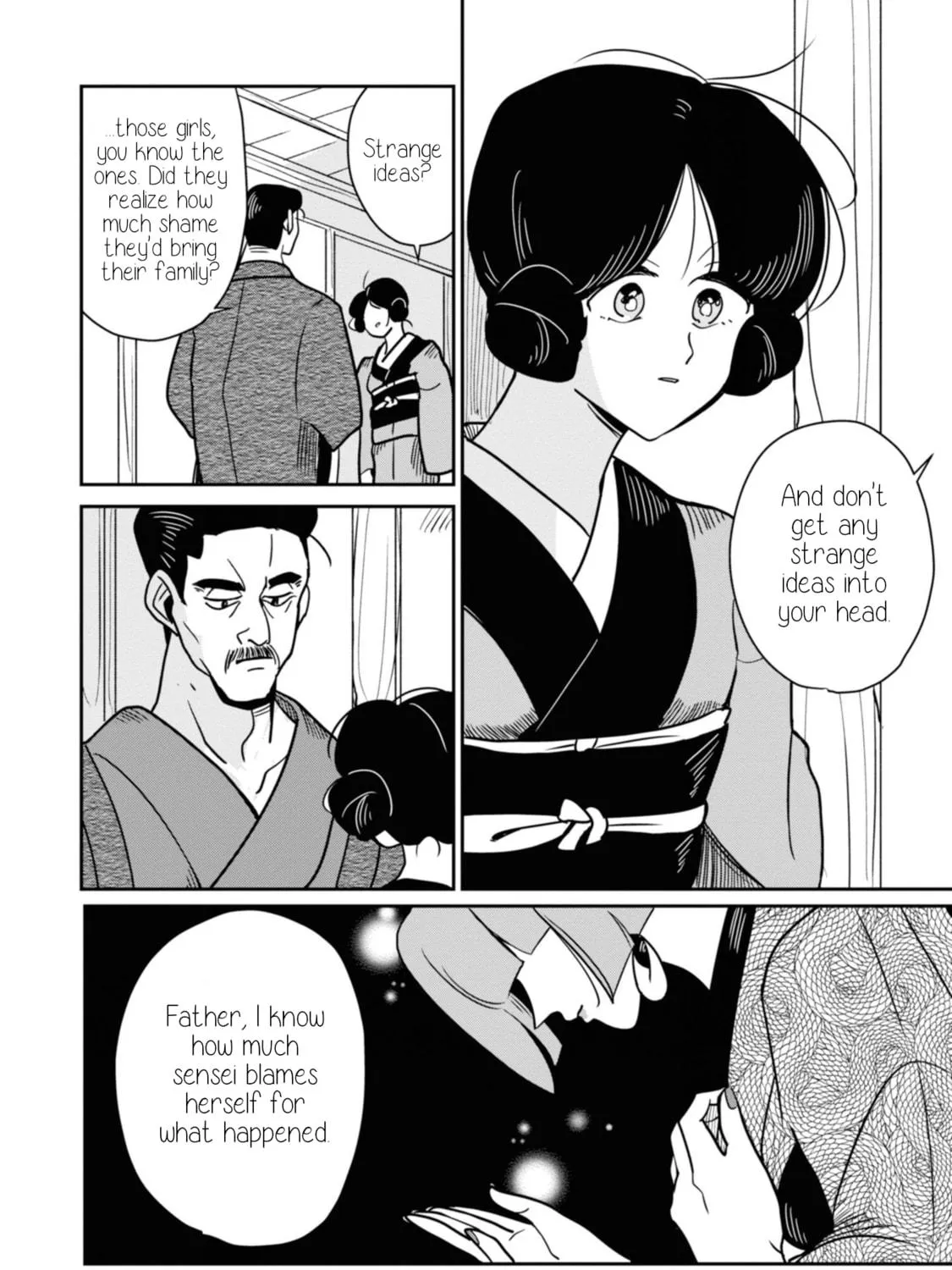 Yuki and the Authoress Chapter 14 page 11 - 