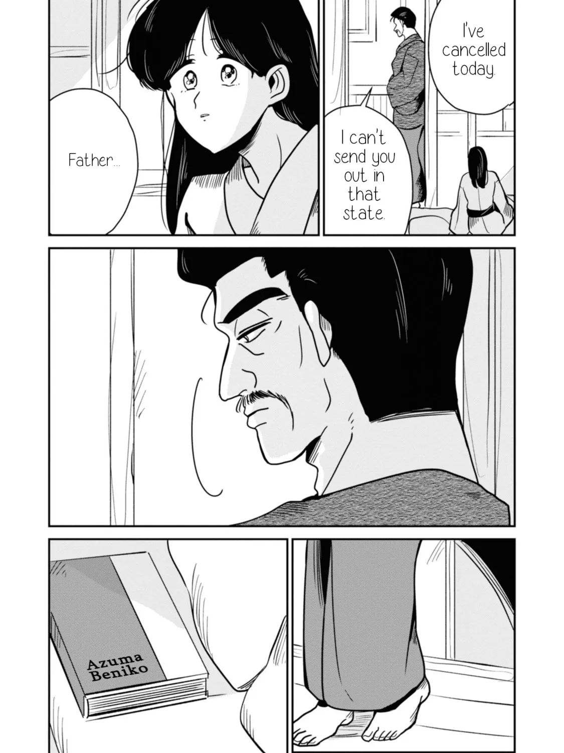 Yuki and the Authoress Chapter 14 page 21 - 