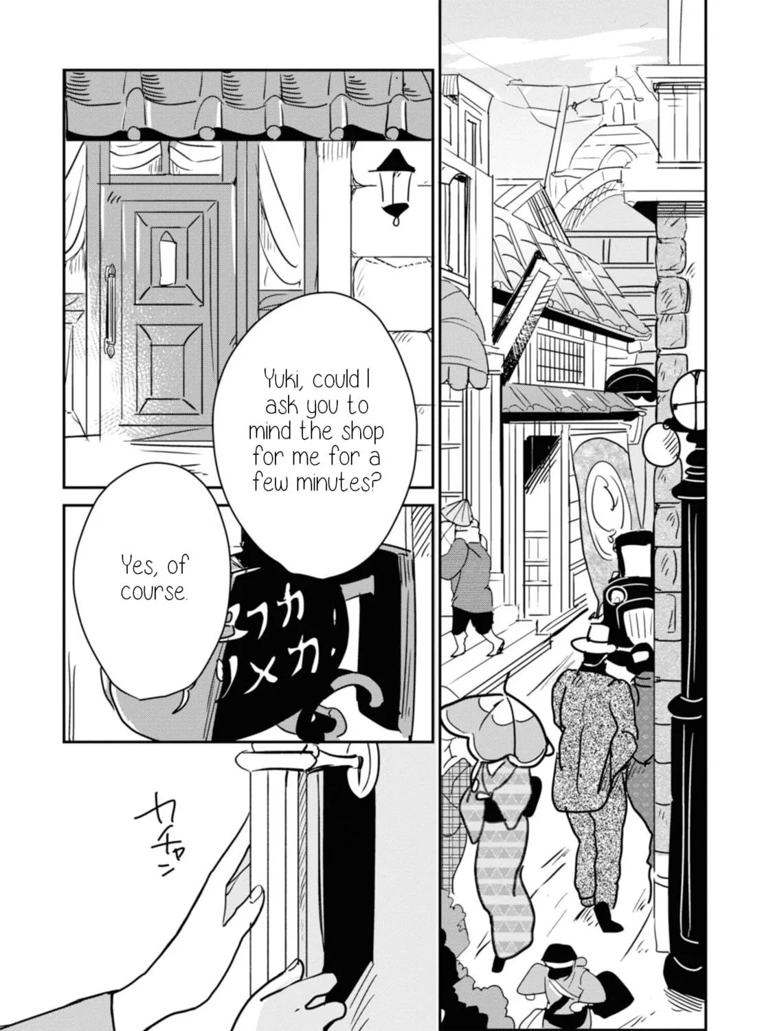 Yuki and the Authoress Chapter 14 page 23 - 