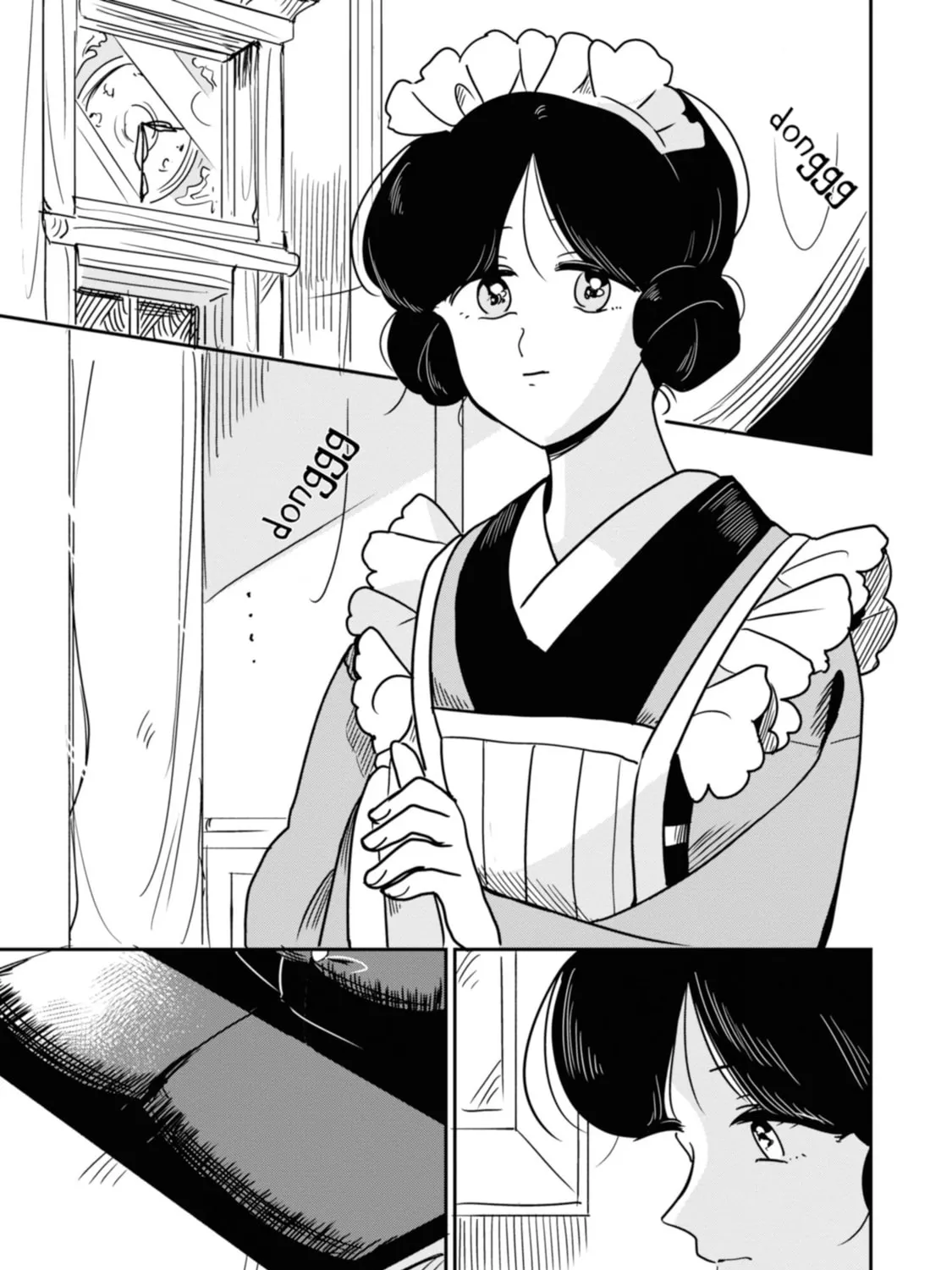Yuki and the Authoress Chapter 14 page 25 - 