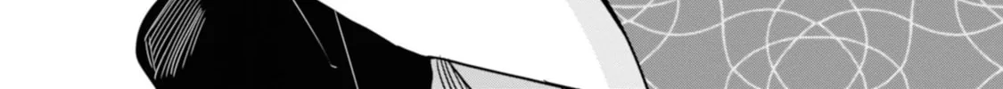 Yuki and the Authoress Chapter 14 page 4 - 