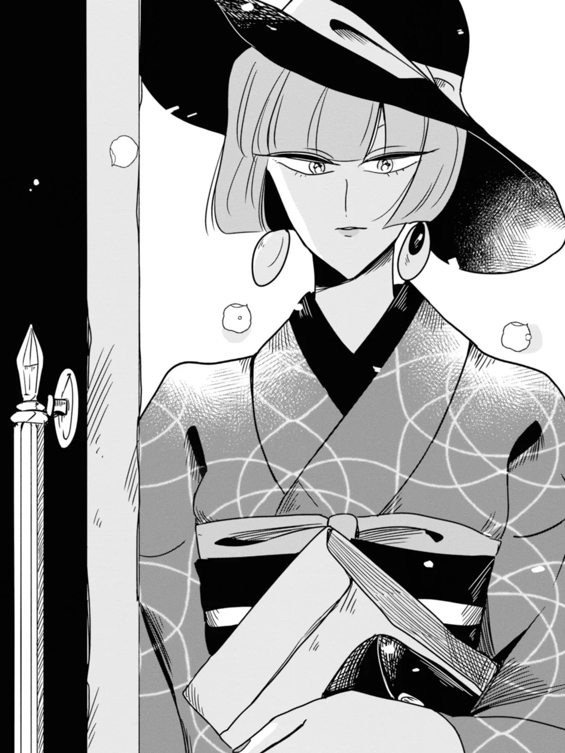 Yuki and the Authoress Chapter 14 page 31 - 