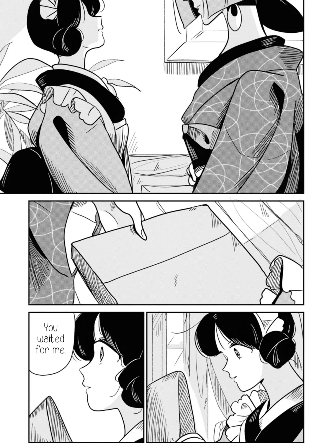 Yuki and the Authoress Chapter 14 page 33 - 