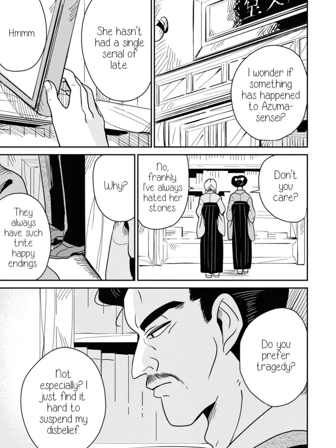 Yuki and the Authoress Chapter 14 page 5 - 