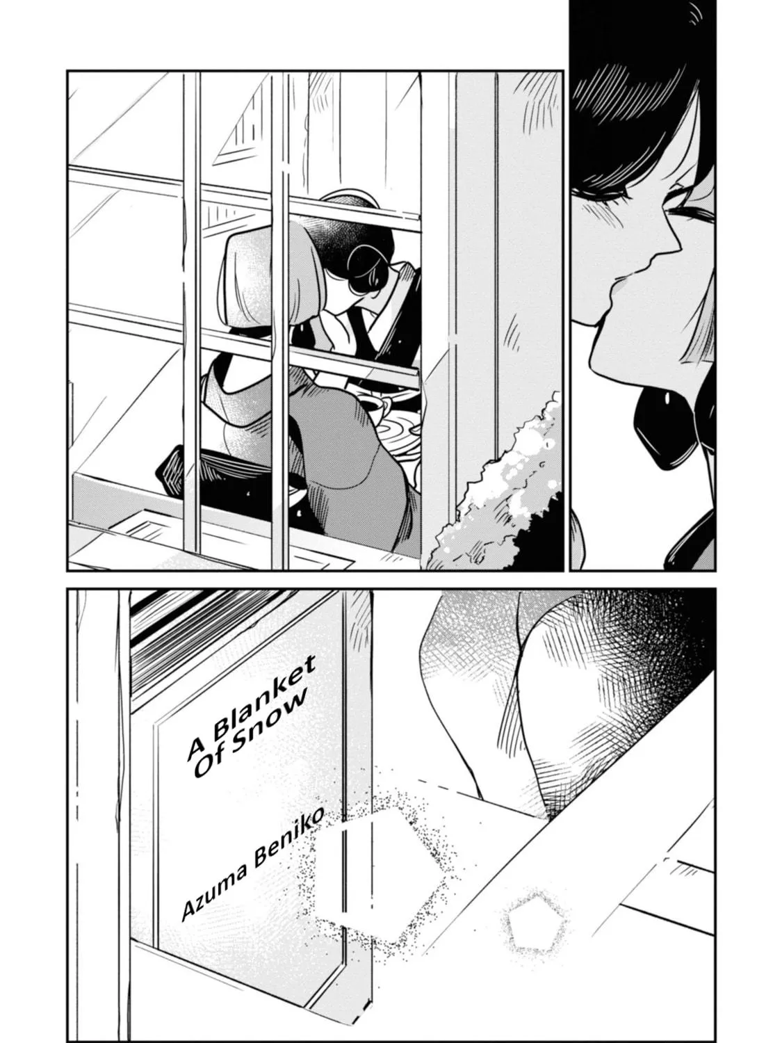 Yuki and the Authoress Chapter 14 page 49 - 