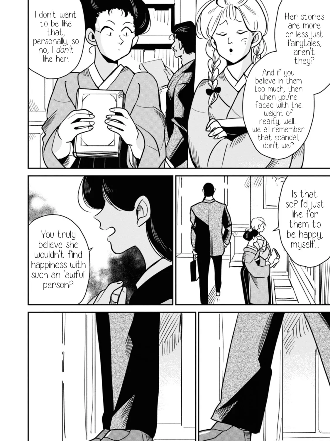 Yuki and the Authoress Chapter 14 page 7 - 