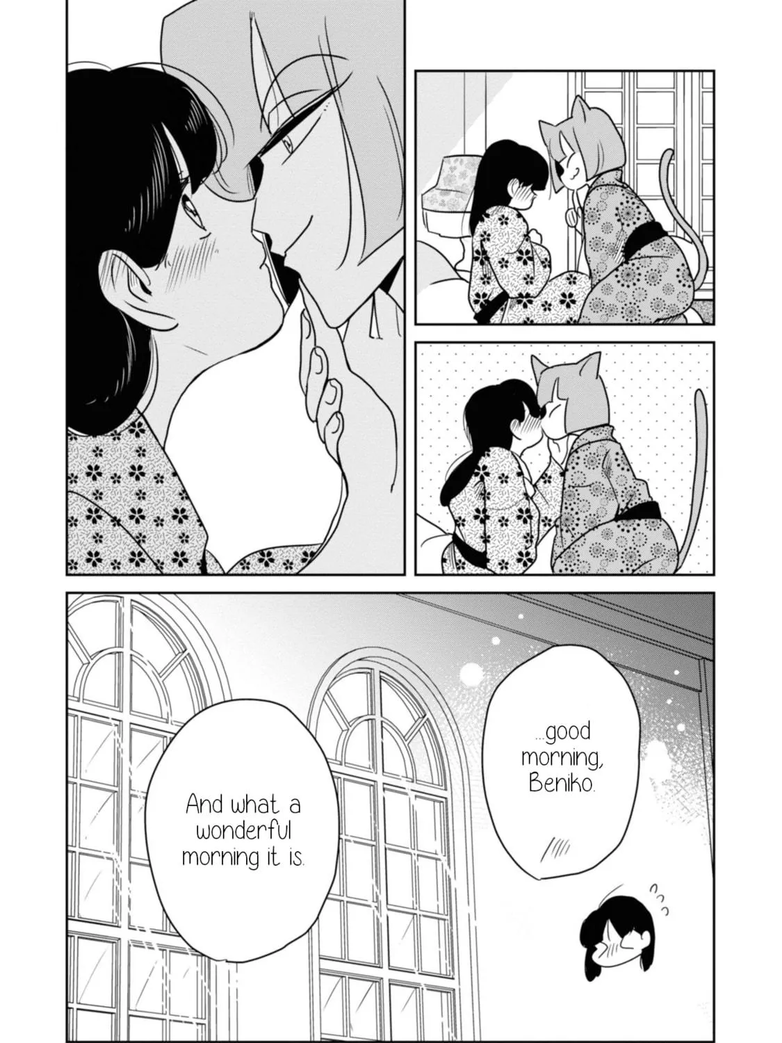 Yuki and the Authoress Chapter 15 page 11 - 