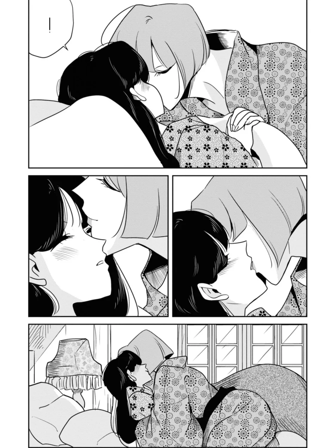 Yuki and the Authoress Chapter 15 page 7 - 