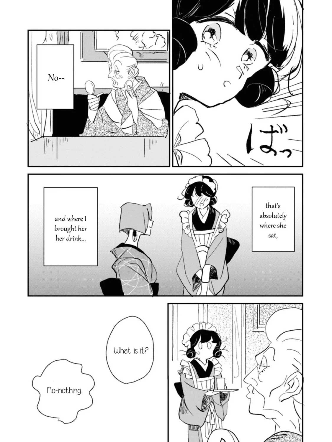 Yuki and the Authoress Chapter 2 page 15 - 