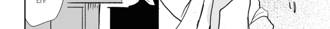 Yuki and the Authoress Chapter 2 page 38 - 