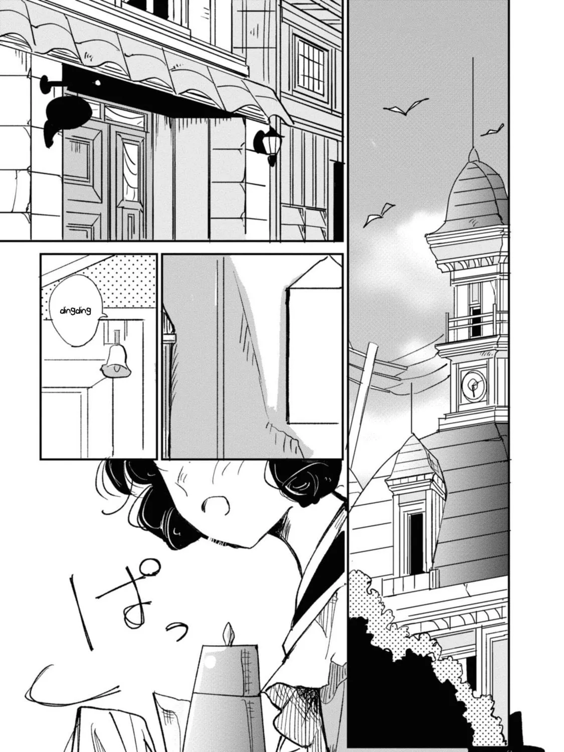 Yuki and the Authoress Chapter 2 page 5 - 