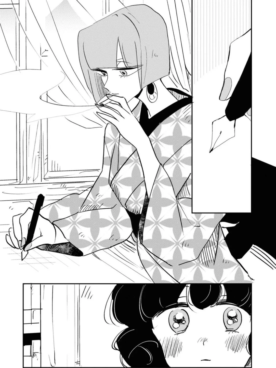 Yuki and the Authoress Chapter 3 page 11 - 