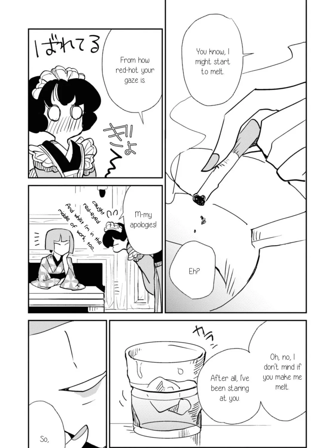 Yuki and the Authoress Chapter 3 page 15 - 