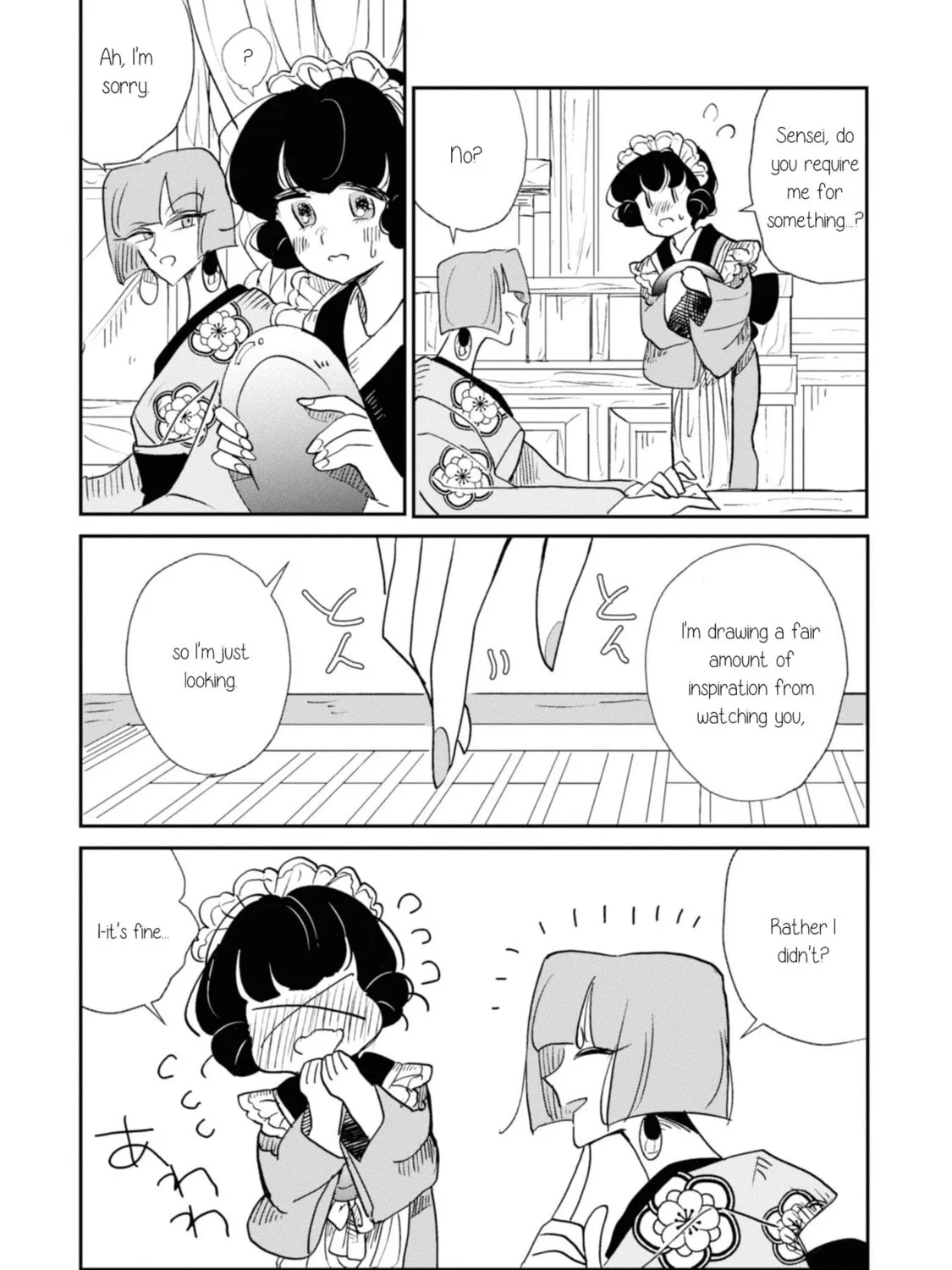 Yuki and the Authoress Chapter 3 page 3 - 