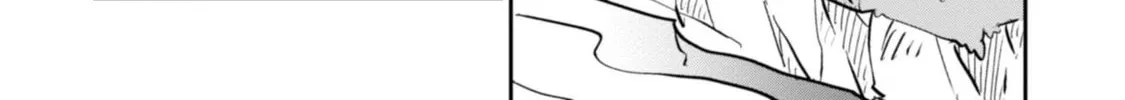 Yuki and the Authoress Chapter 3 page 32 - 