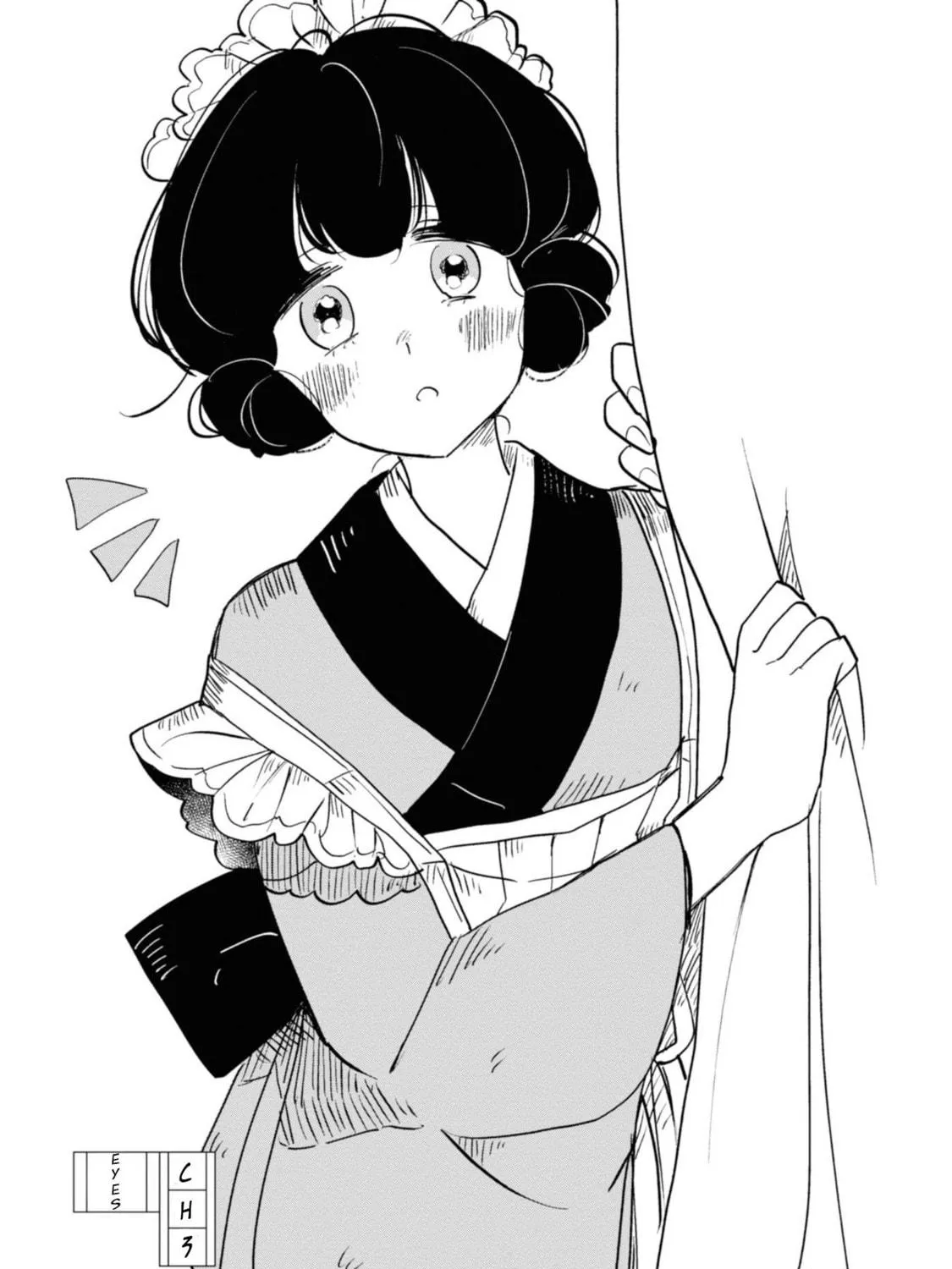 Yuki and the Authoress Chapter 3 page 5 - 