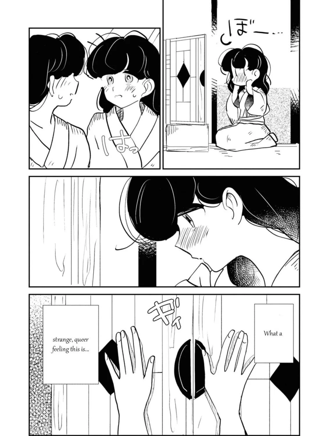 Yuki and the Authoress Chapter 3 page 41 - 