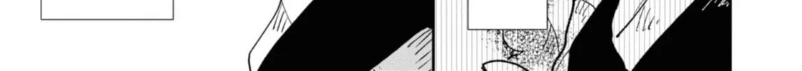 Yuki and the Authoress Chapter 3 page 8 - 