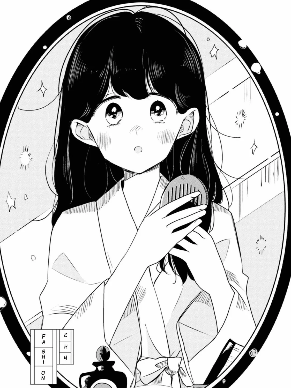 Yuki and the Authoress Chapter 4 page 1 - 