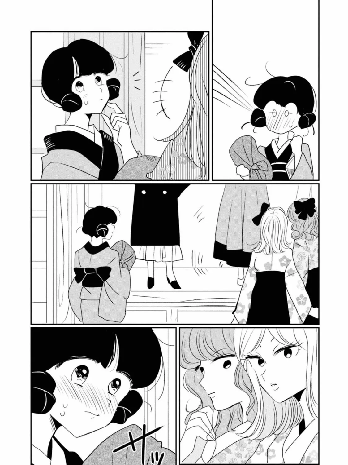 Yuki and the Authoress Chapter 4 page 21 - 