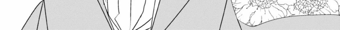 Yuki and the Authoress Chapter 4 page 28 - 