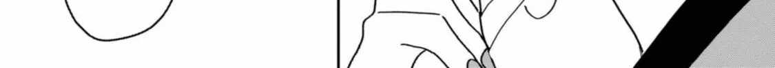 Yuki and the Authoress Chapter 4 page 32 - 
