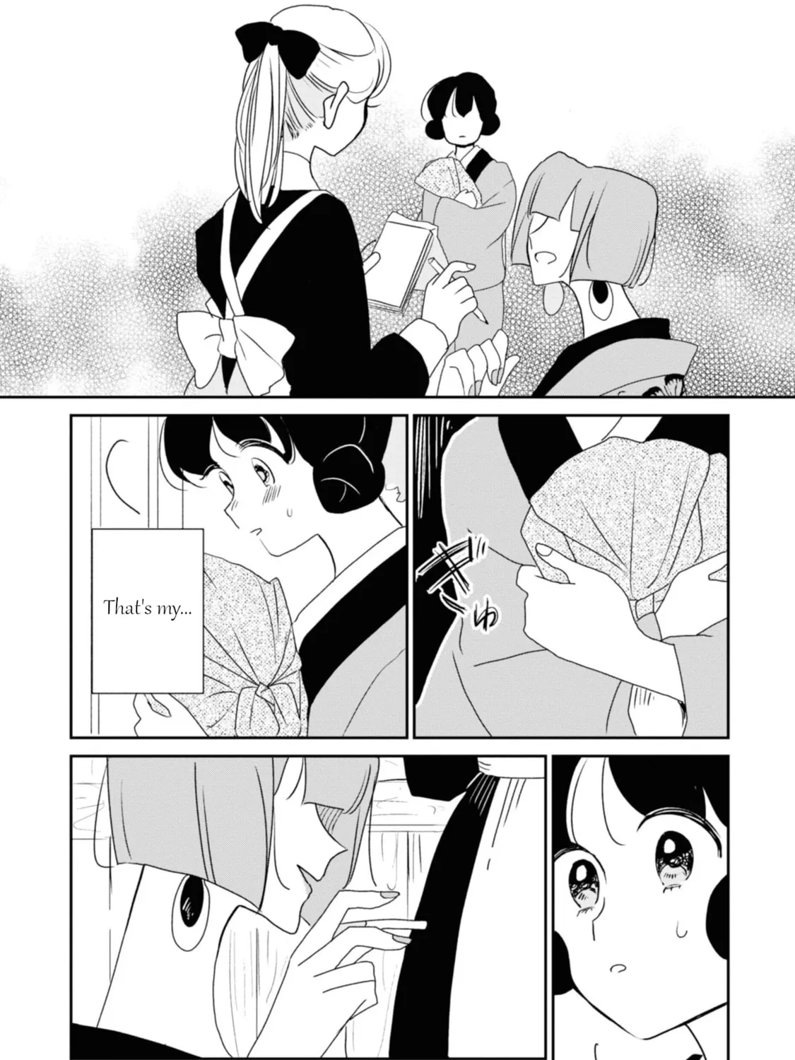 Yuki and the Authoress Chapter 5 page 13 - 