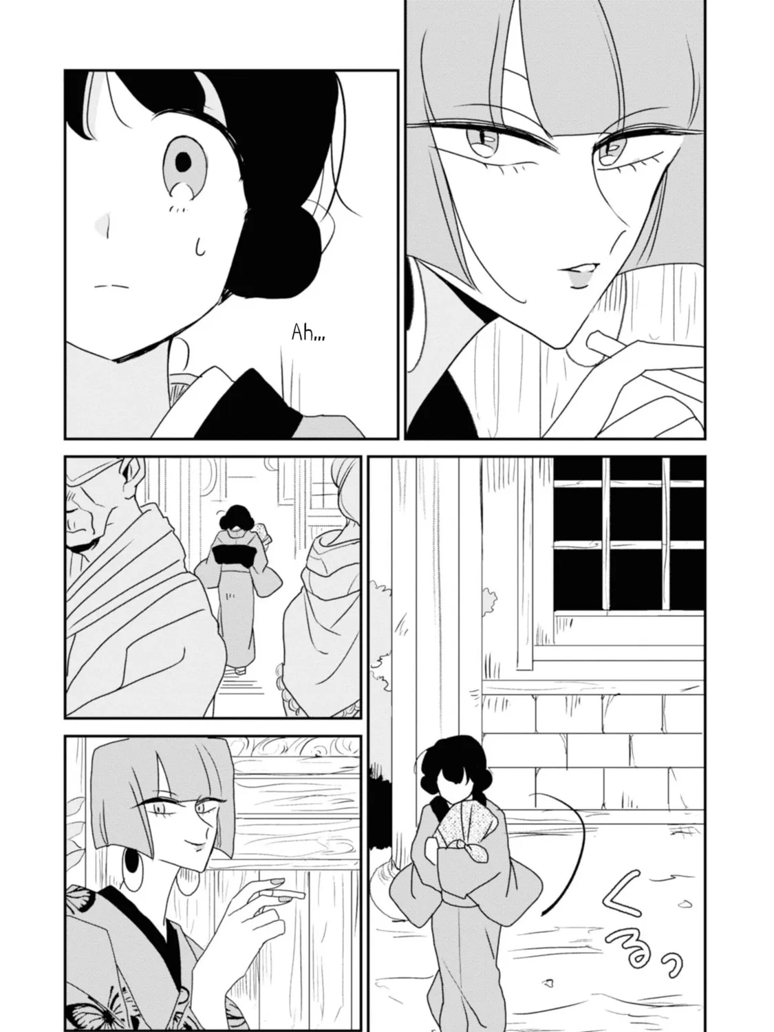 Yuki and the Authoress Chapter 5 page 15 - 