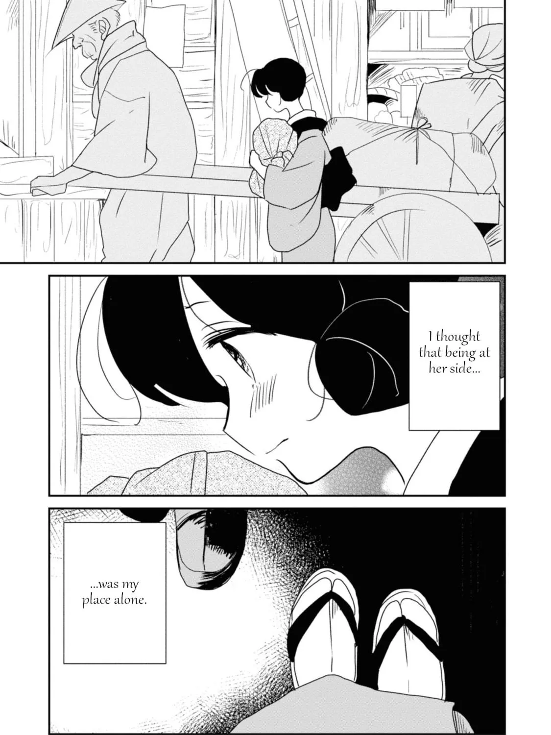Yuki and the Authoress Chapter 5 page 17 - 