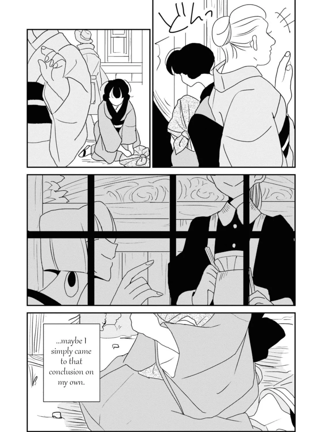 Yuki and the Authoress Chapter 5 page 19 - 