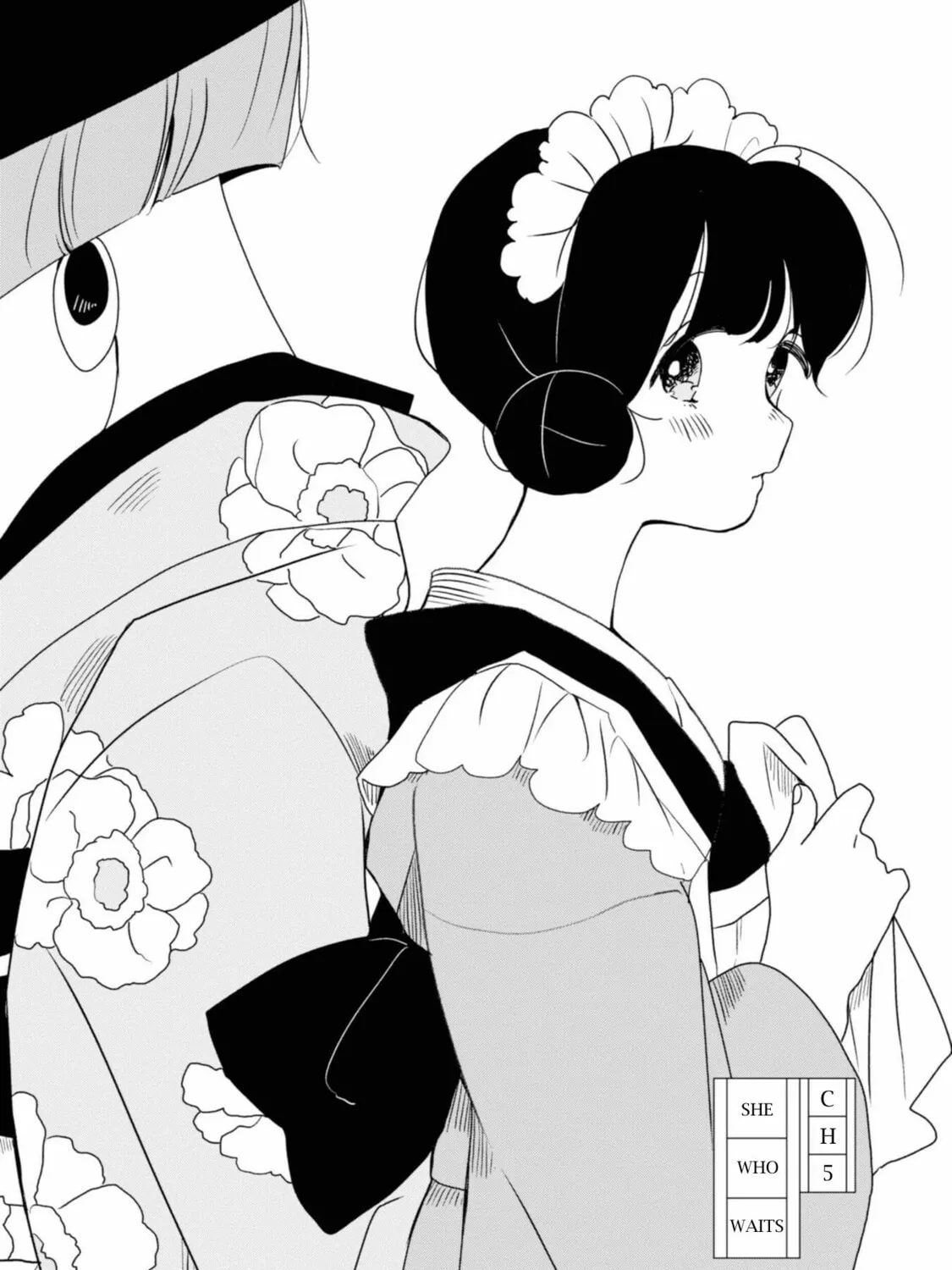 Yuki and the Authoress Chapter 5 page 3 - 