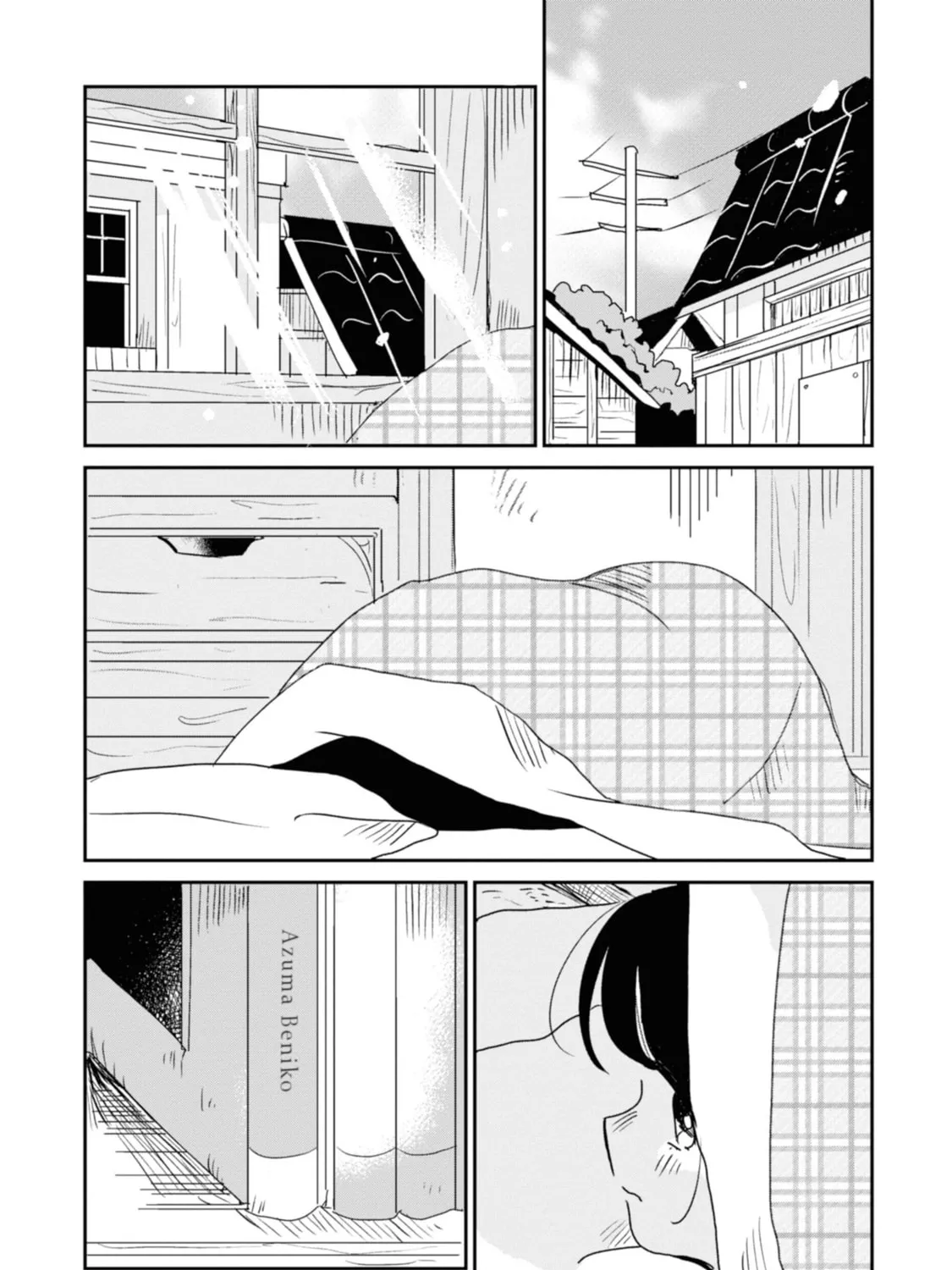 Yuki and the Authoress Chapter 5 page 21 - 