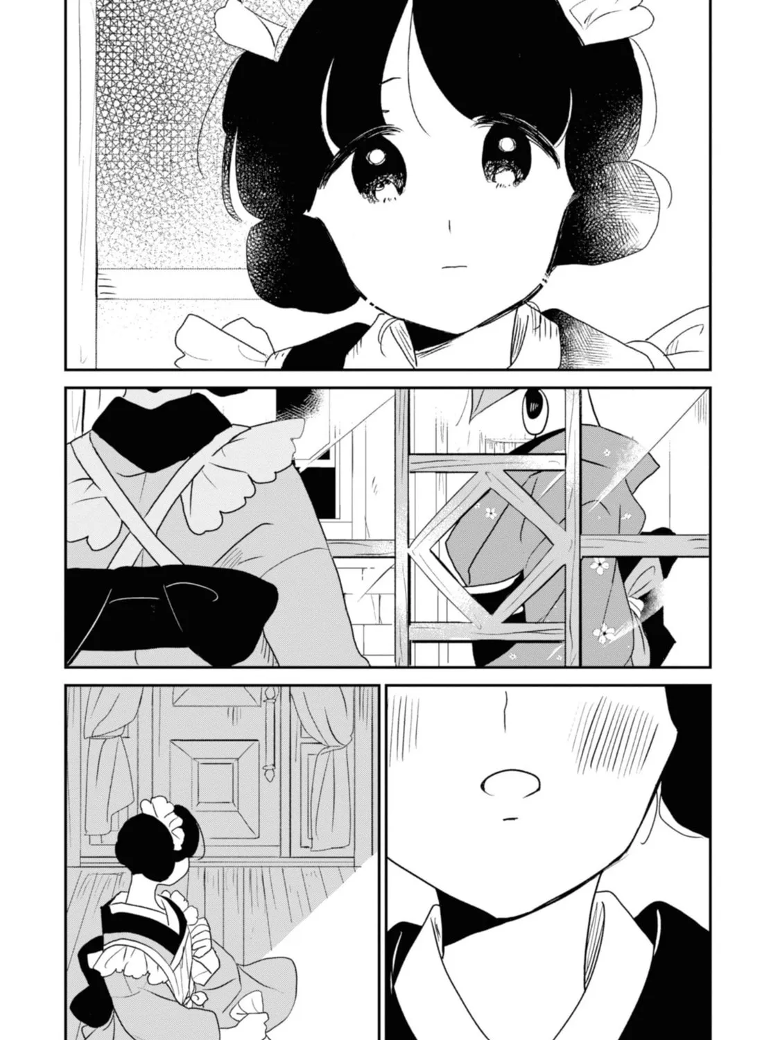 Yuki and the Authoress Chapter 5 page 27 - 