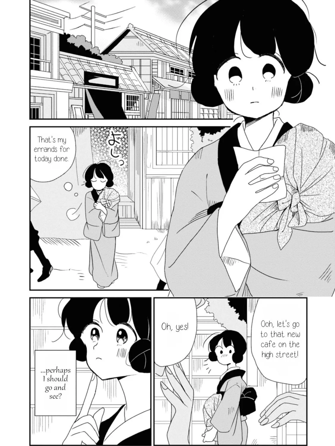 Yuki and the Authoress Chapter 5 page 5 - 