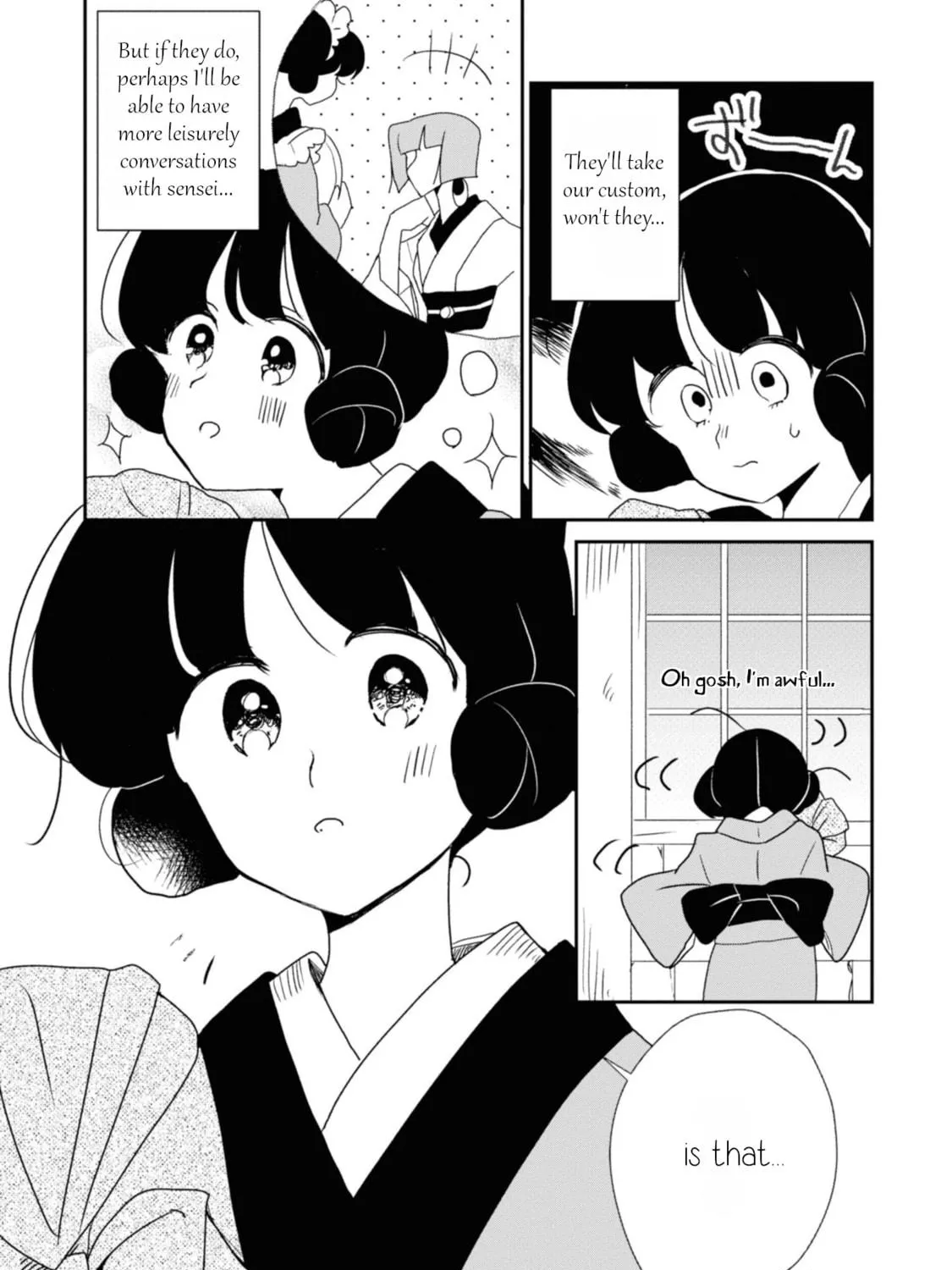 Yuki and the Authoress Chapter 5 page 9 - 