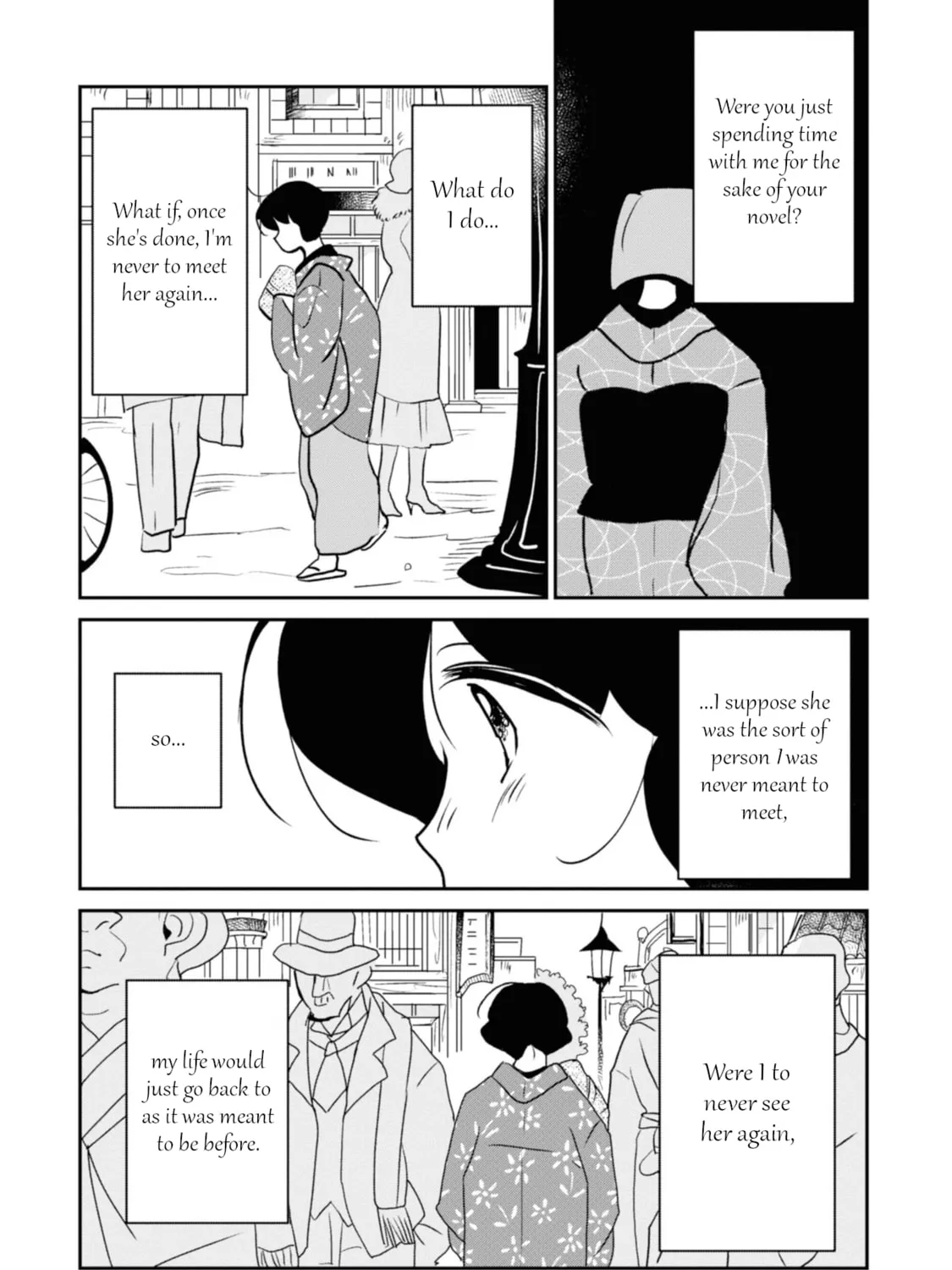 Yuki and the Authoress Chapter 6 page 15 - 