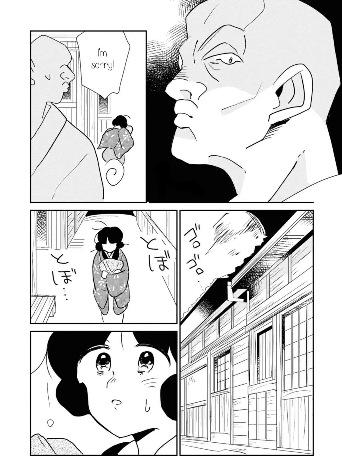Yuki and the Authoress Chapter 6 page 25 - 