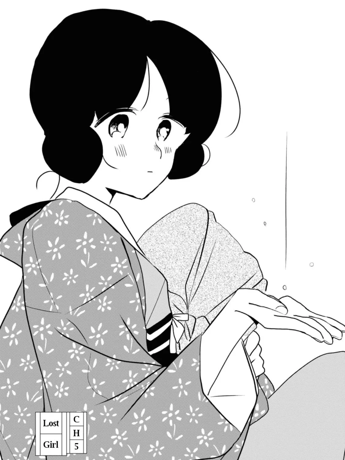 Yuki and the Authoress Chapter 6 page 5 - 