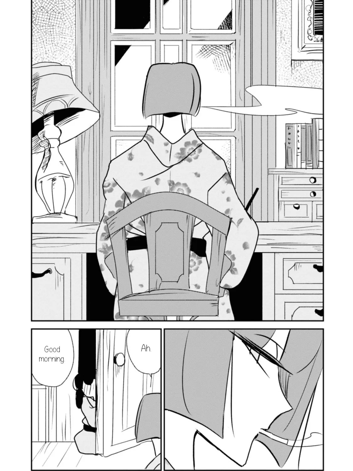 Yuki and the Authoress Chapter 7 page 13 - 