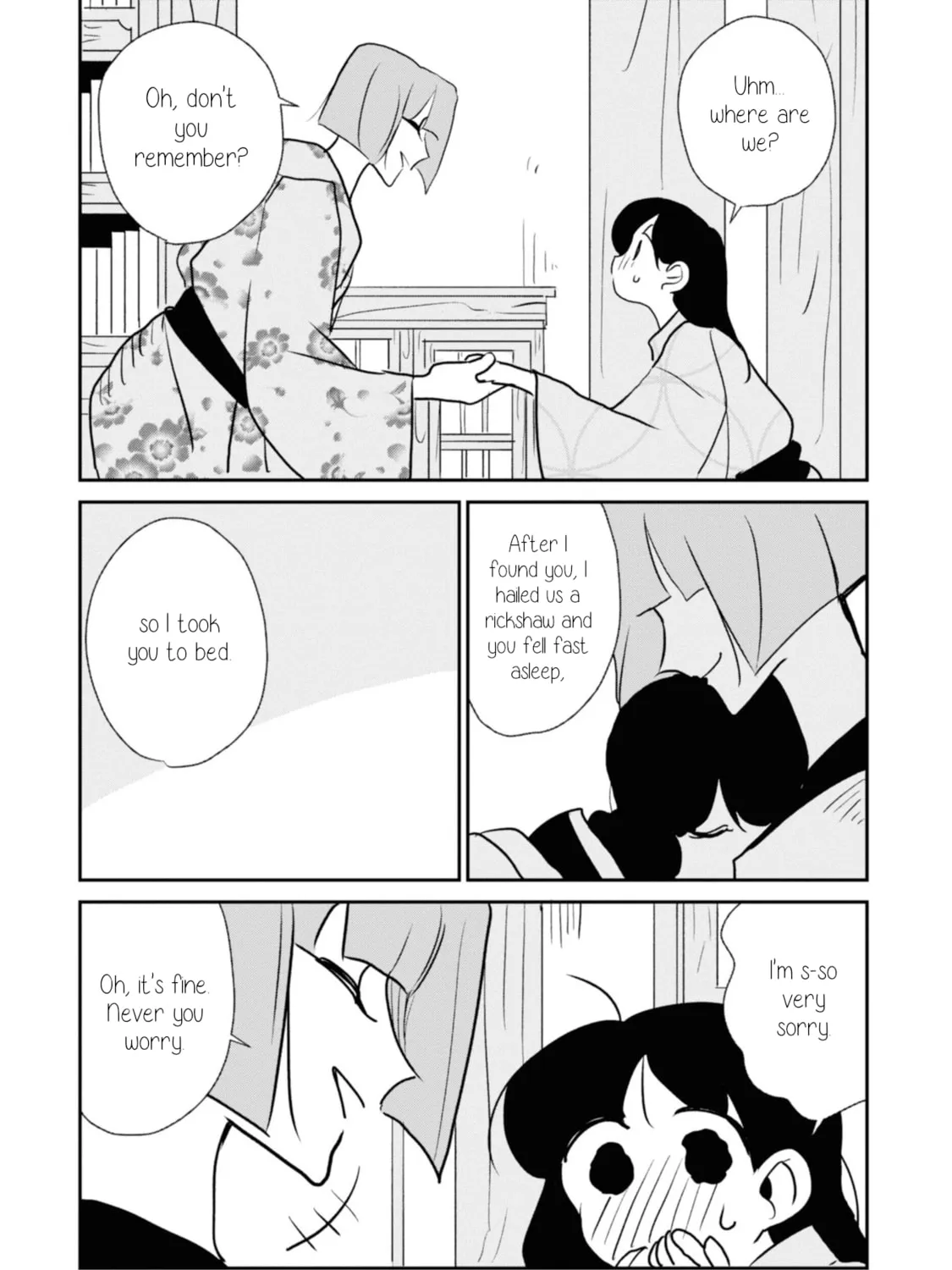 Yuki and the Authoress Chapter 7 page 15 - 