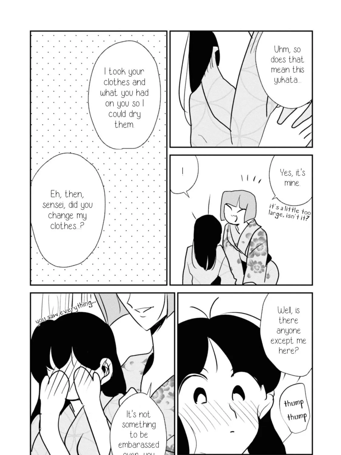 Yuki and the Authoress Chapter 7 page 17 - 