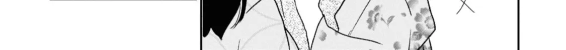 Yuki and the Authoress Chapter 7 page 22 - 