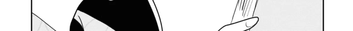 Yuki and the Authoress Chapter 7 page 26 - 